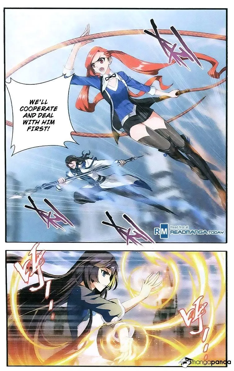 Doupo Cangqiong Chapter 109 page 5 - 
