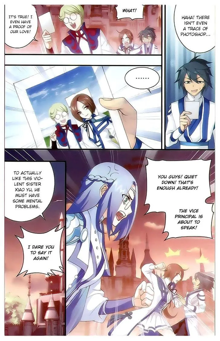 Doupo Cangqiong Chapter 111 page 20 - 