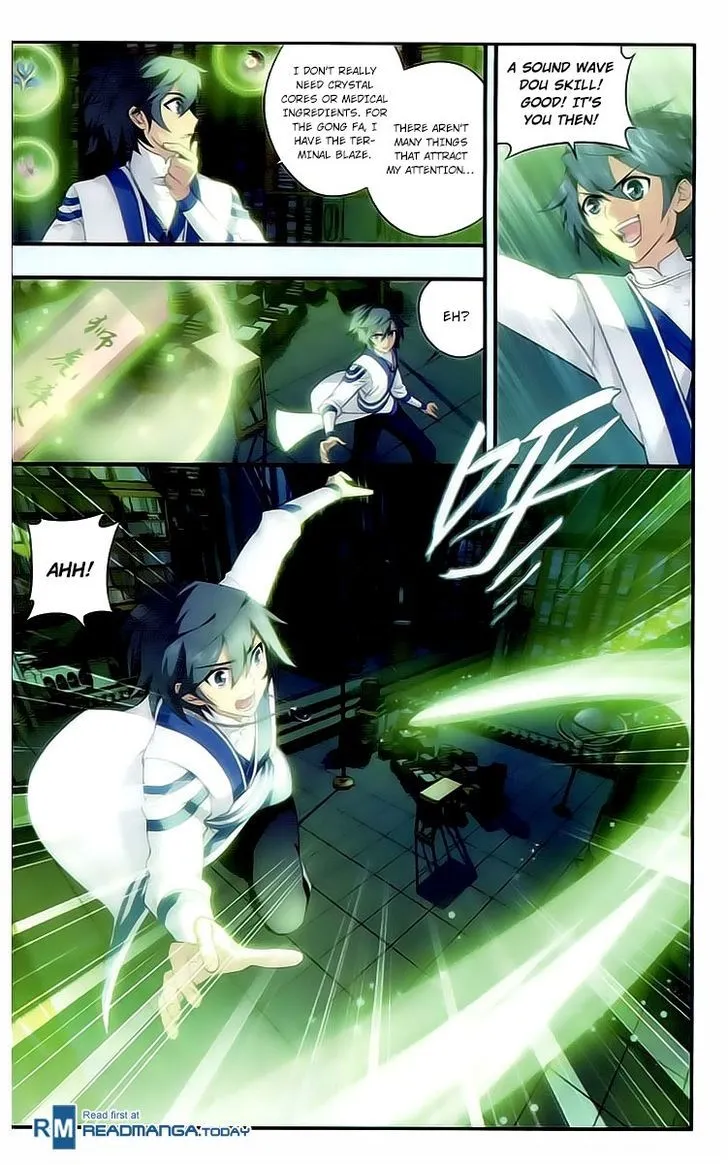 Doupo Cangqiong Chapter 112 page 18 - 