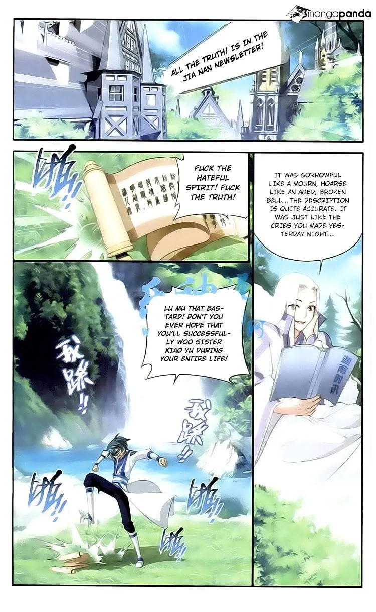 Doupo Cangqiong Chapter 113 page 12 - 