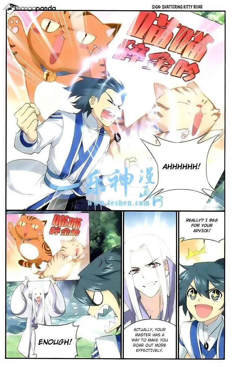 Doupo Cangqiong Chapter 113 page 15 - 