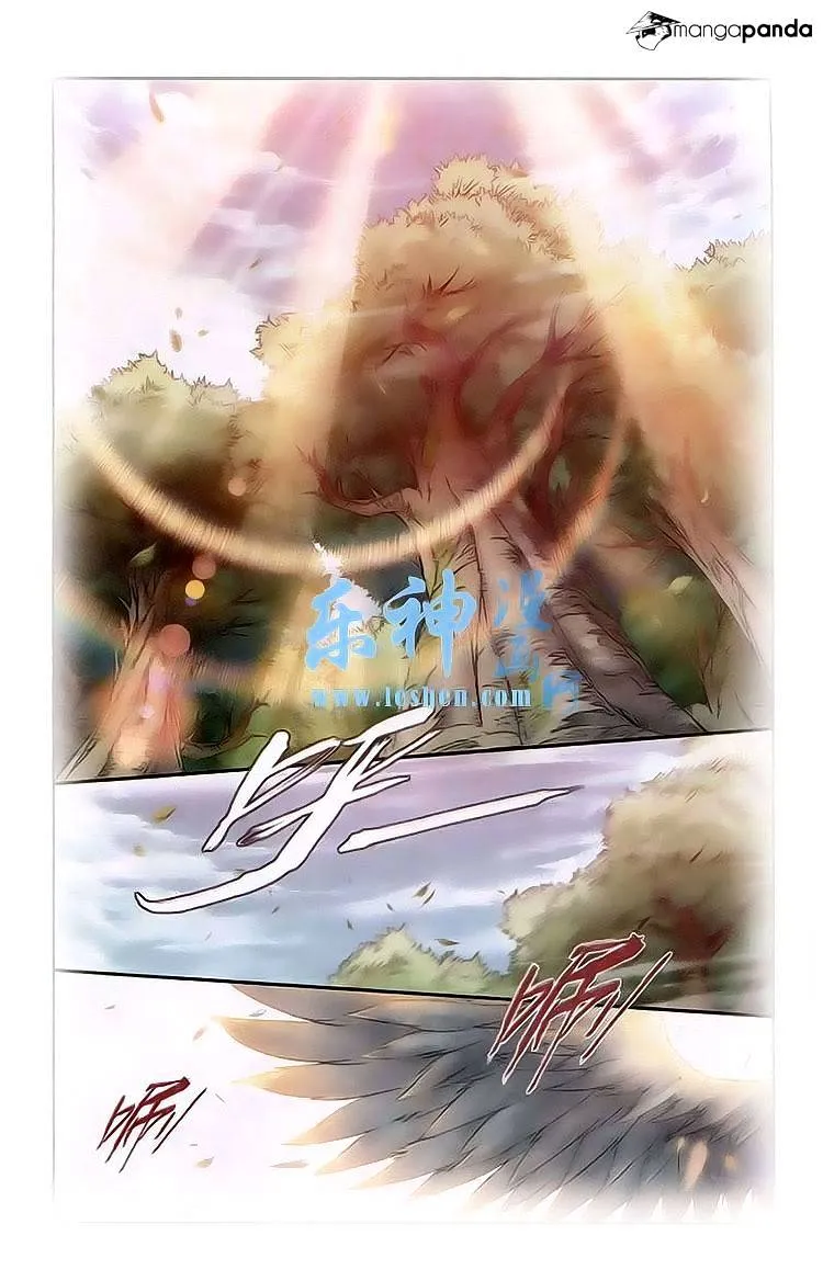 Doupo Cangqiong Chapter 114 page 2 - 