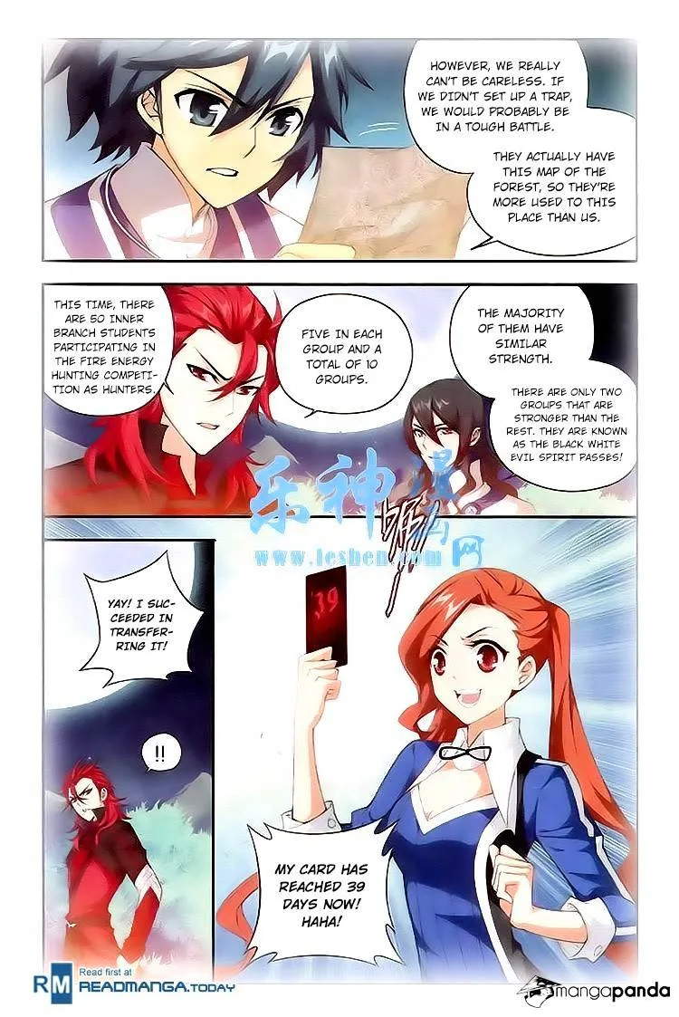 Doupo Cangqiong Chapter 115 page 12 - 