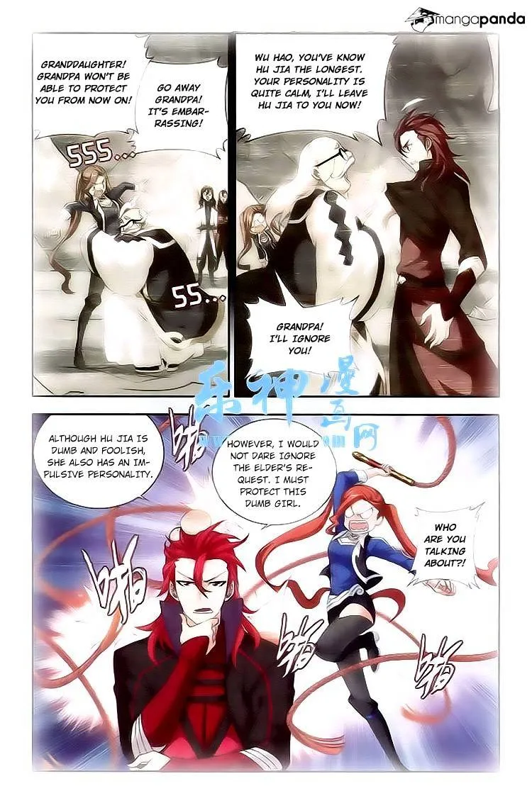 Doupo Cangqiong Chapter 115 page 16 - 