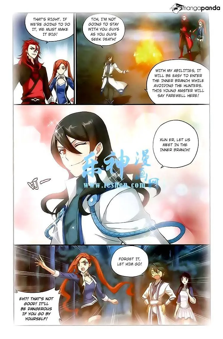 Doupo Cangqiong Chapter 115 page 18 - 
