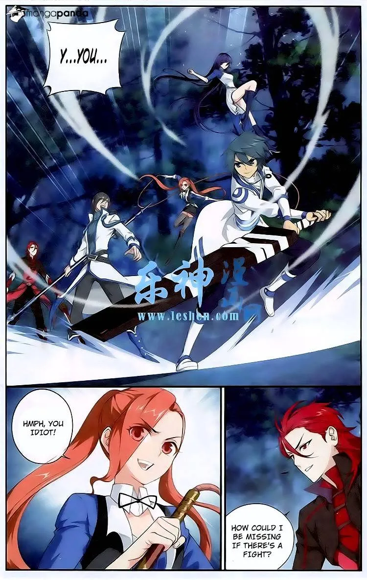 Doupo Cangqiong Chapter 116 page 2 - 