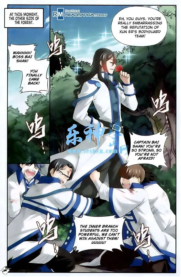 Doupo Cangqiong Chapter 116 page 11 - 