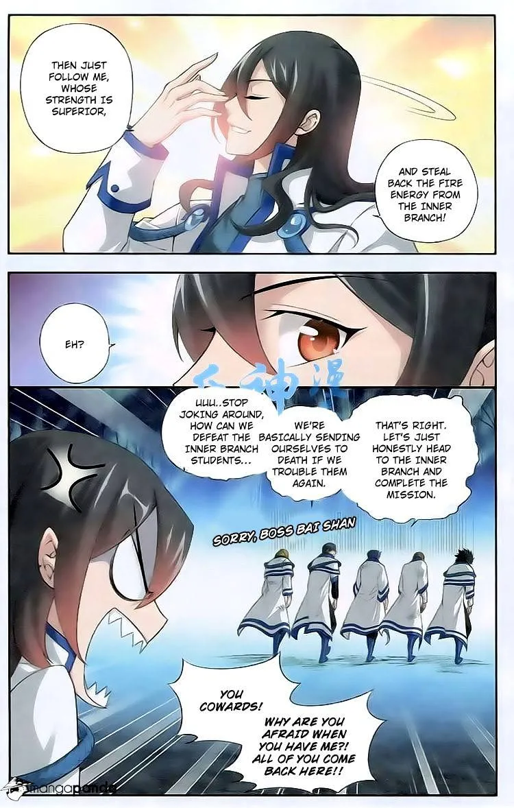 Doupo Cangqiong Chapter 116 page 12 - 