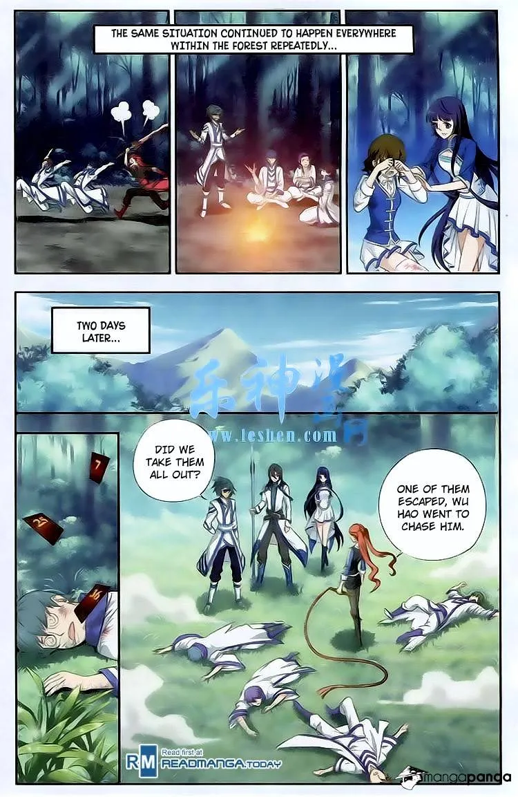 Doupo Cangqiong Chapter 116 page 13 - 
