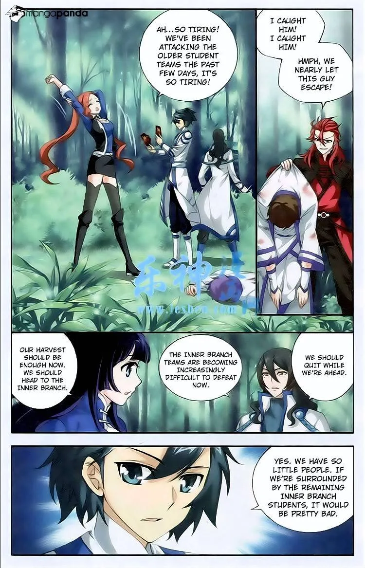 Doupo Cangqiong Chapter 116 page 14 - 