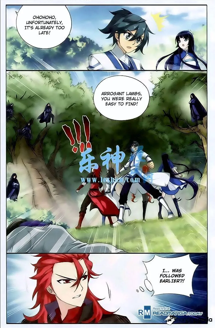 Doupo Cangqiong Chapter 116 page 15 - 