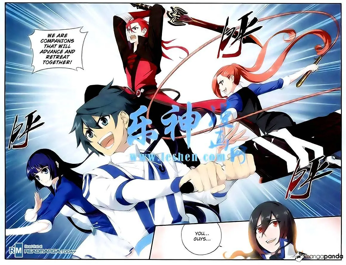 Doupo Cangqiong Chapter 116 page 3 - 