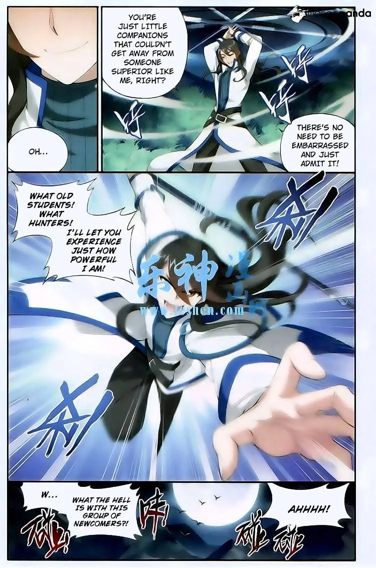 Doupo Cangqiong Chapter 116 page 4 - 
