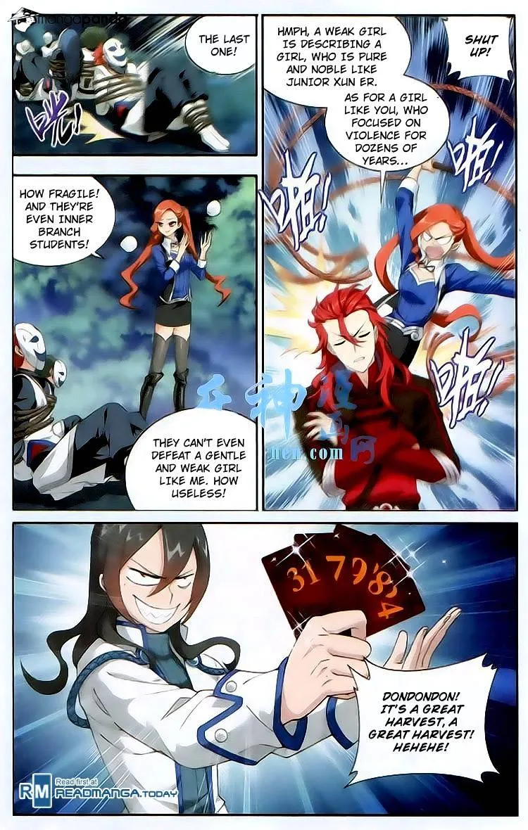 Doupo Cangqiong Chapter 116 page 5 - 
