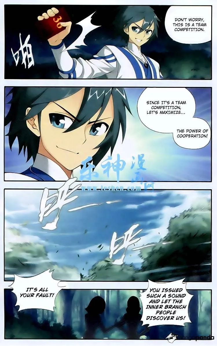 Doupo Cangqiong Chapter 116 page 8 - 