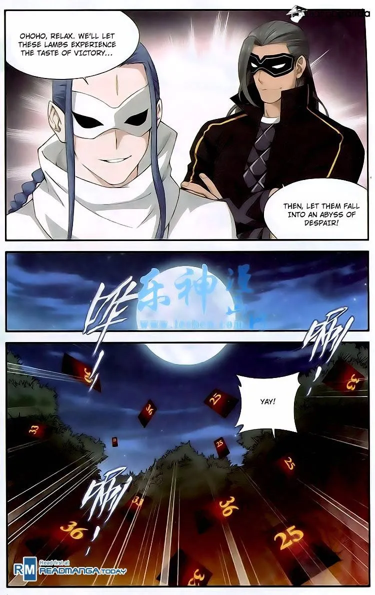 Doupo Cangqiong Chapter 117 page 13 - 