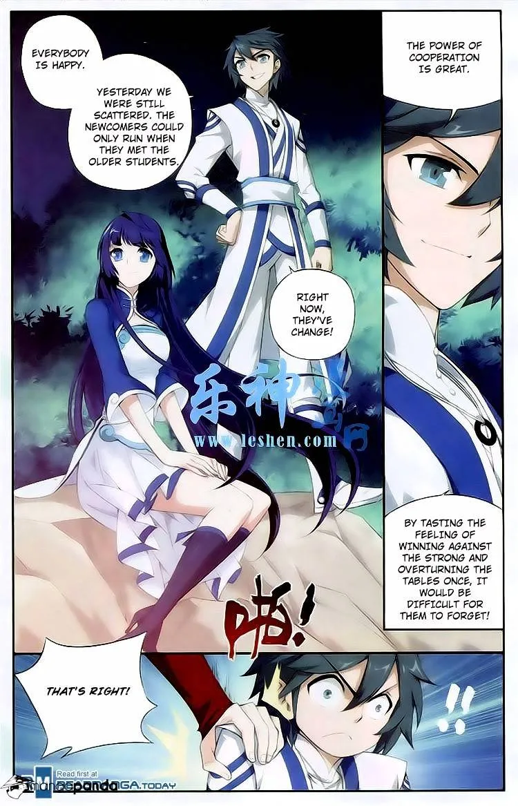 Doupo Cangqiong Chapter 117 page 15 - 