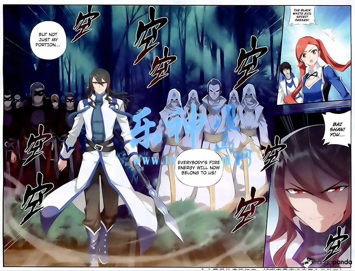 Doupo Cangqiong Chapter 117 page 18 - 