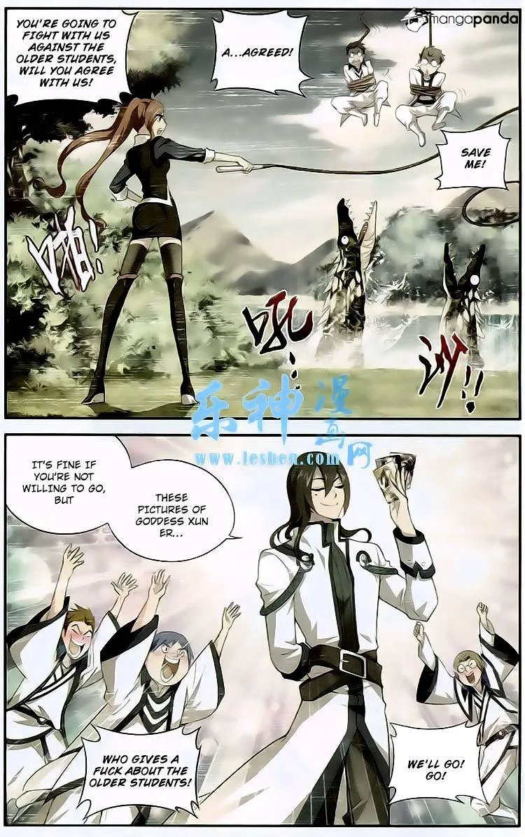 Doupo Cangqiong Chapter 117 page 4 - 