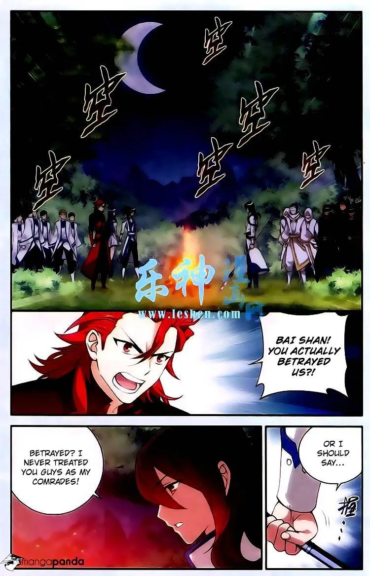 Doupo Cangqiong Chapter 118 page 2 - 