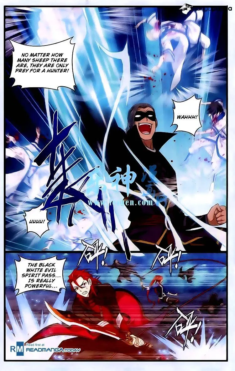 Doupo Cangqiong Chapter 118 page 11 - 