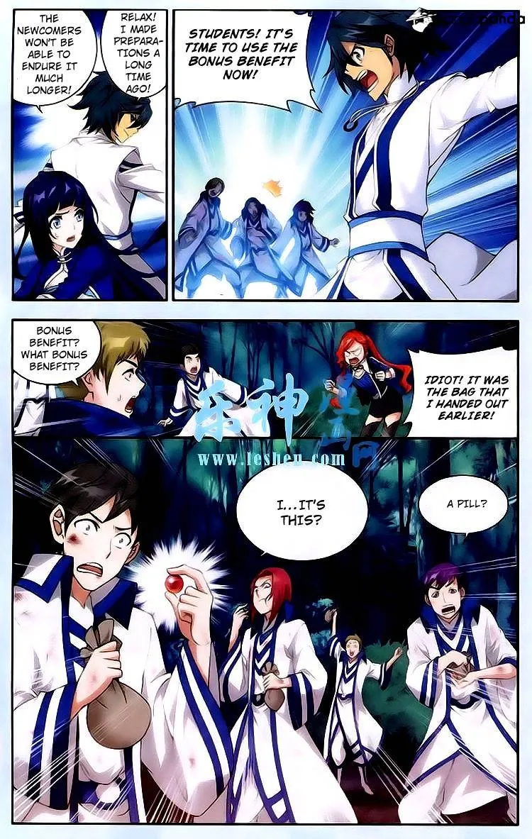 Doupo Cangqiong Chapter 118 page 12 - 