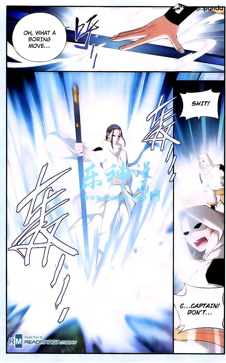 Doupo Cangqiong Chapter 118 page 15 - 