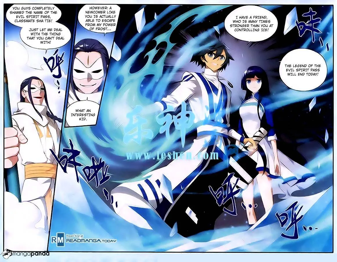 Doupo Cangqiong Chapter 118 page 17 - 