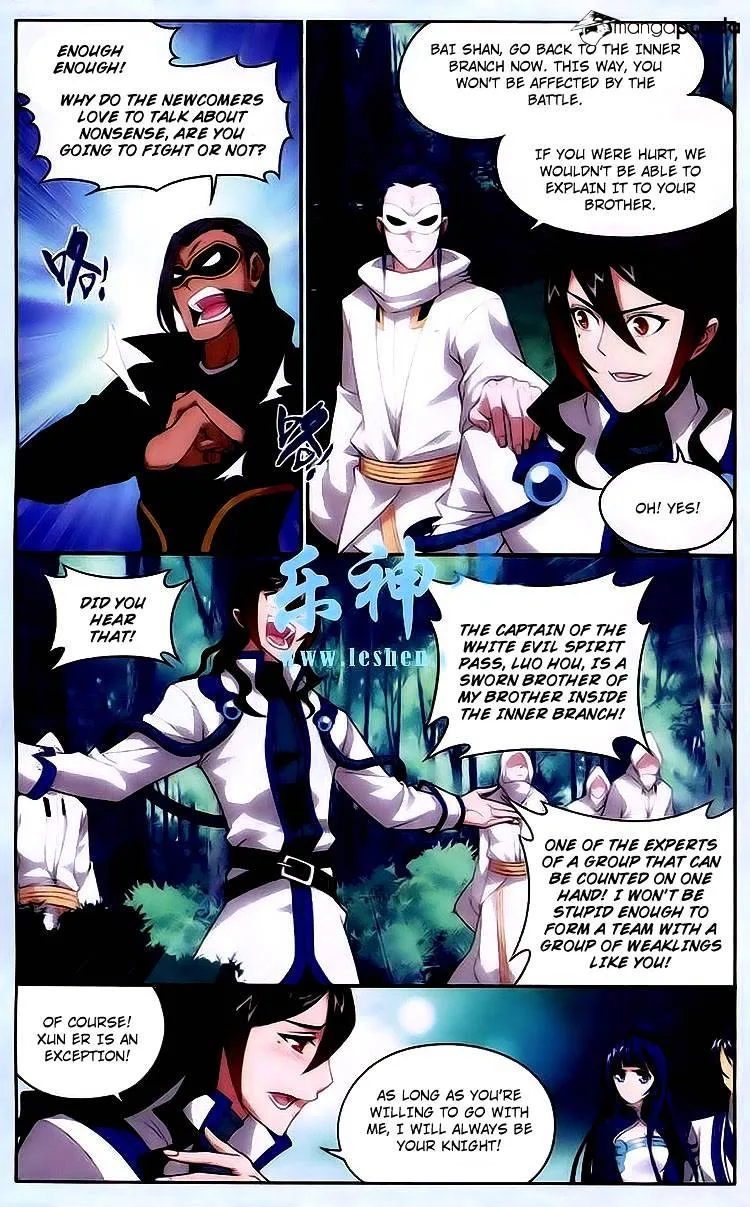 Doupo Cangqiong Chapter 118 page 7 - 