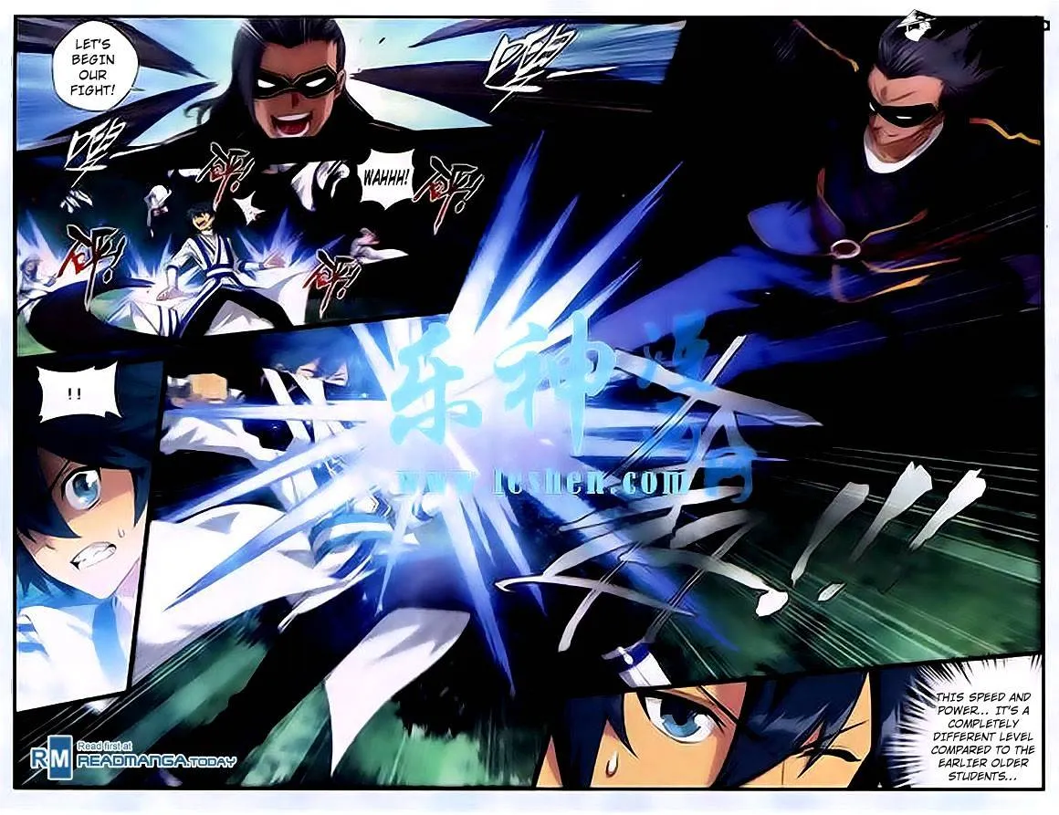 Doupo Cangqiong Chapter 118 page 9 - 