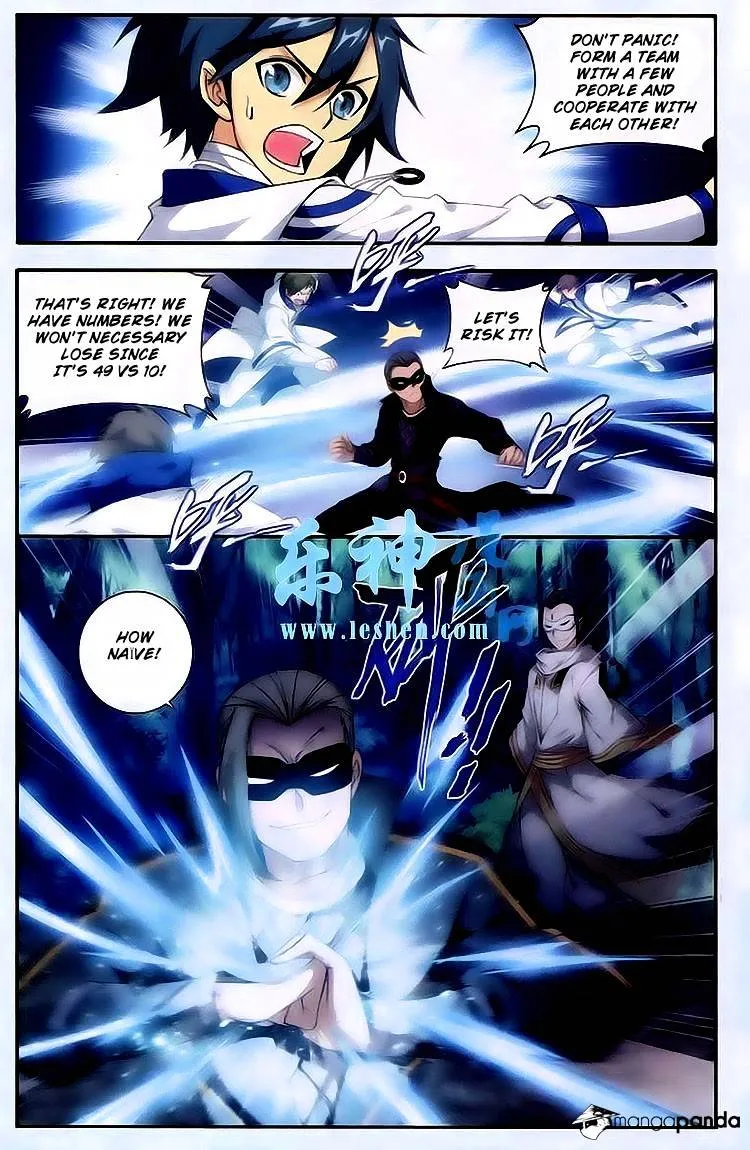 Doupo Cangqiong Chapter 118 page 10 - 