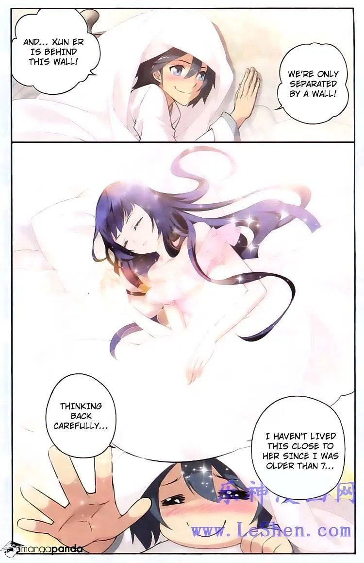 Doupo Cangqiong Chapter 119 page 12 - 