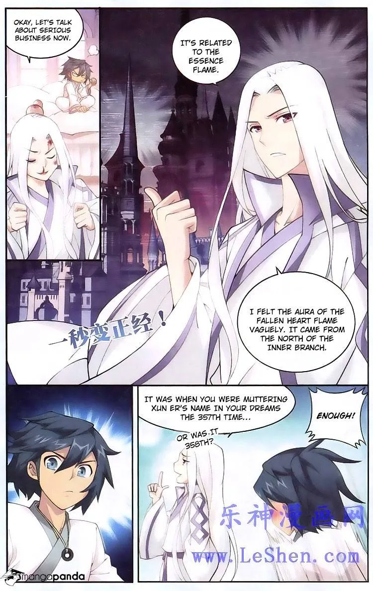 Doupo Cangqiong Chapter 119 page 14 - 