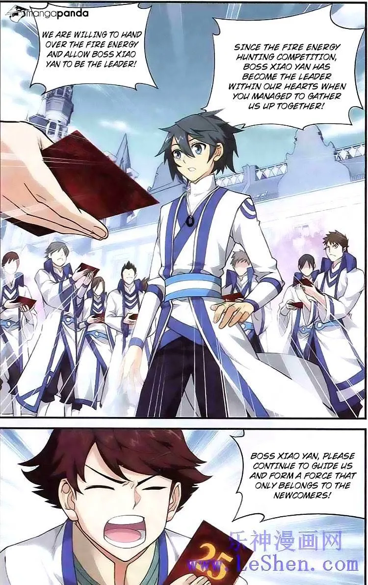 Doupo Cangqiong Chapter 120 page 14 - 
