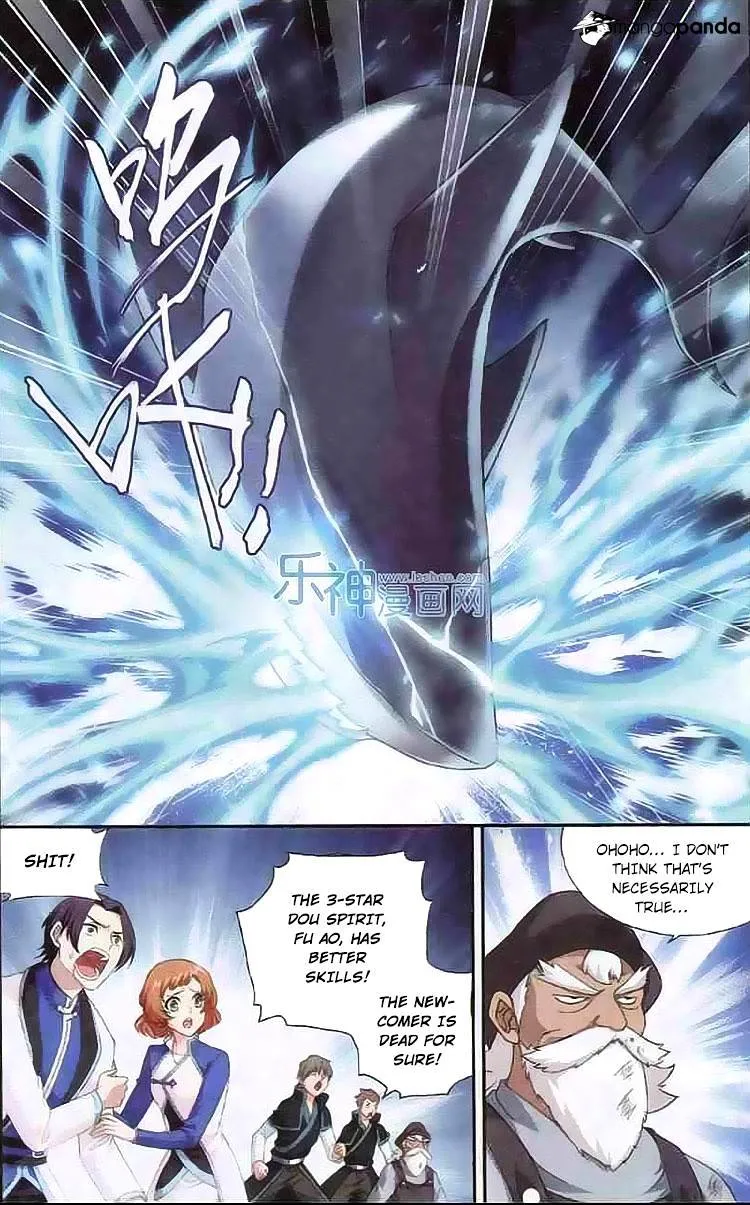 Doupo Cangqiong Chapter 123 page 2 - 