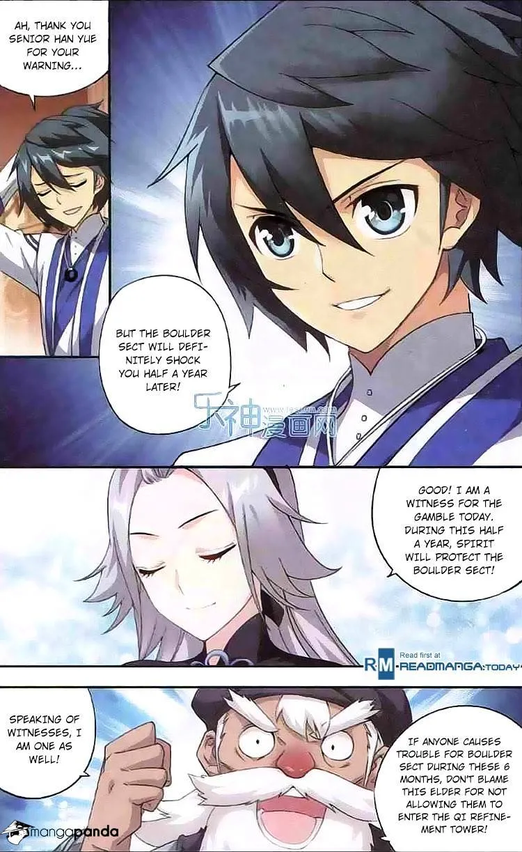 Doupo Cangqiong Chapter 123 page 14 - 