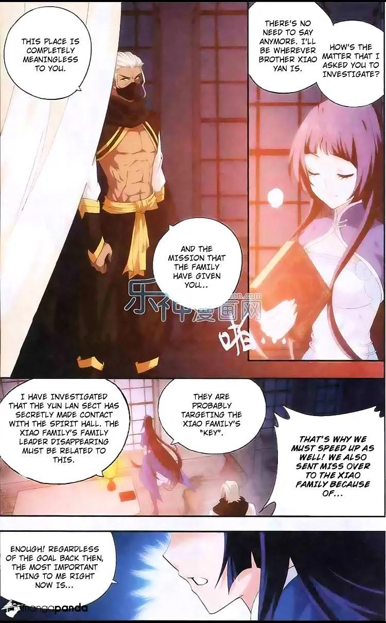Doupo Cangqiong Chapter 124 page 14 - 