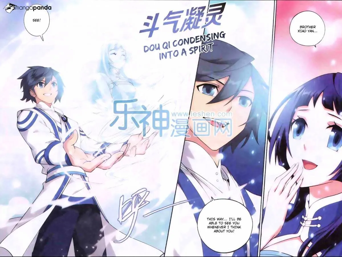 Doupo Cangqiong Chapter 124 page 16 - 