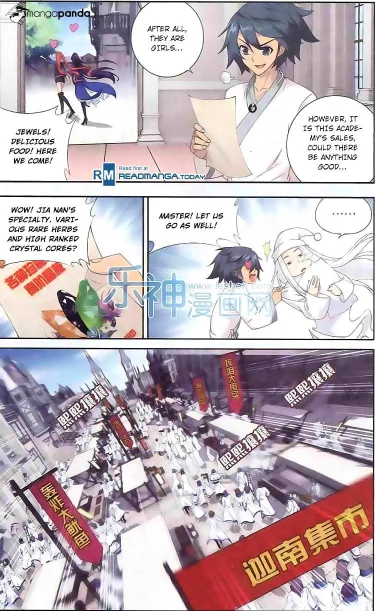 Doupo Cangqiong Chapter 125 page 13 - 