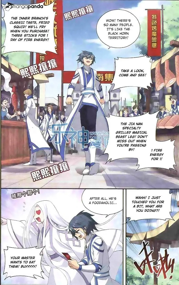 Doupo Cangqiong Chapter 125 page 14 - 