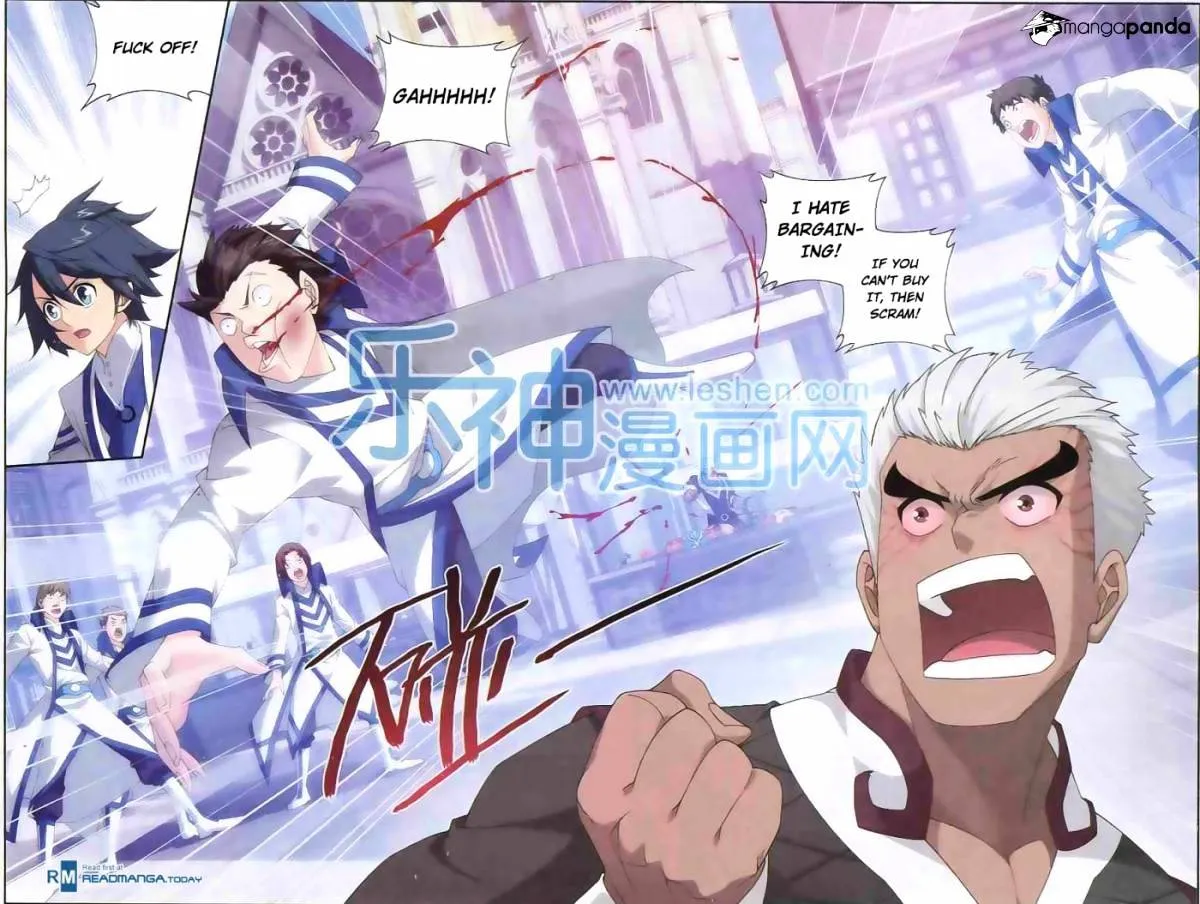 Doupo Cangqiong Chapter 125 page 15 - 