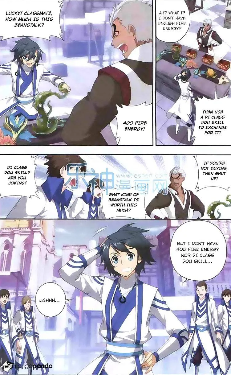 Doupo Cangqiong Chapter 125 page 17 - 