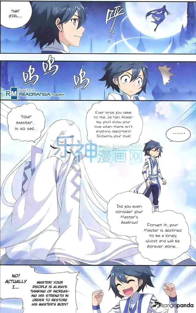Doupo Cangqiong Chapter 125 page 8 - 