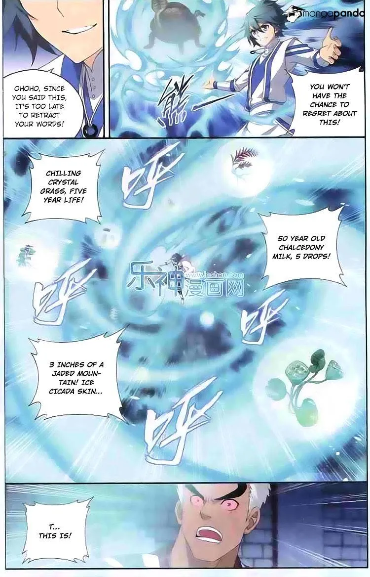 Doupo Cangqiong Chapter 126 page 11 - 
