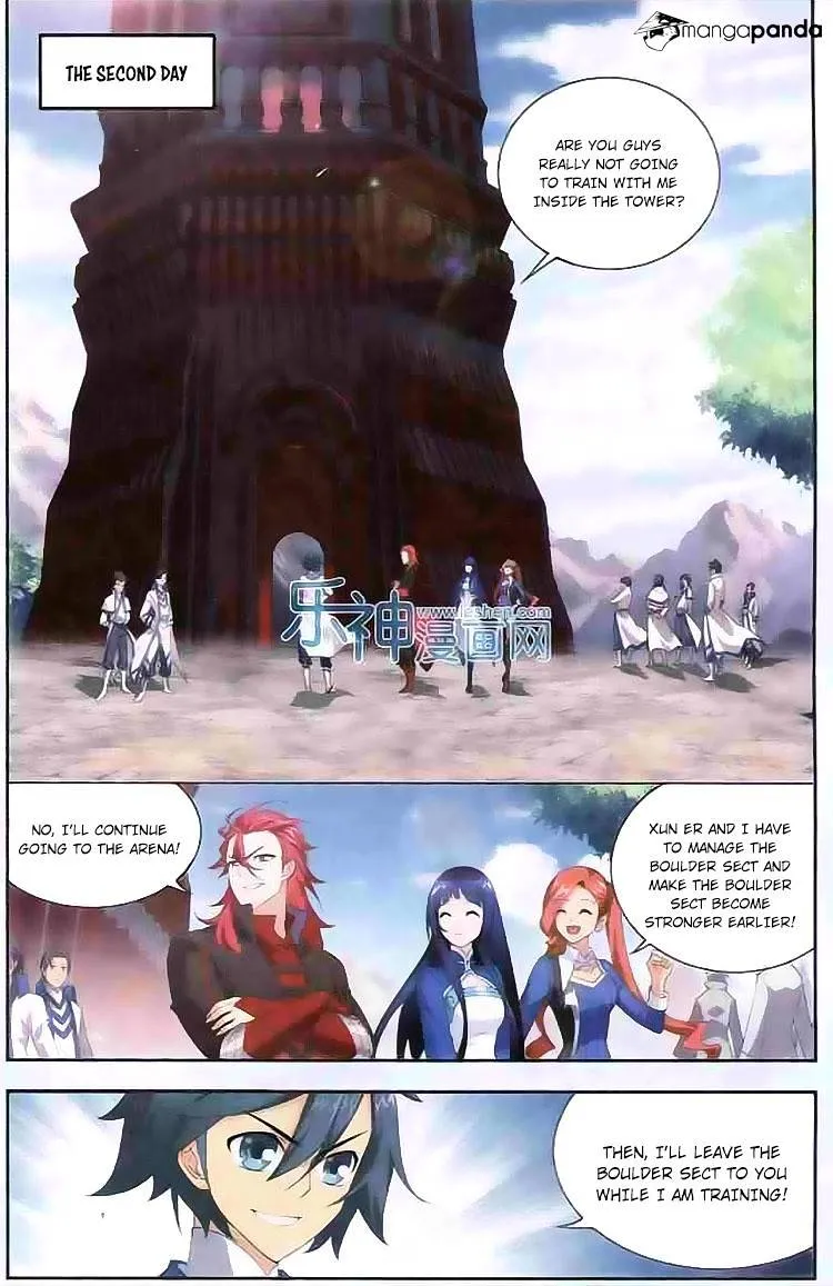Doupo Cangqiong Chapter 126 page 15 - 