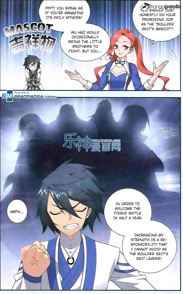 Doupo Cangqiong Chapter 126 page 16 - 