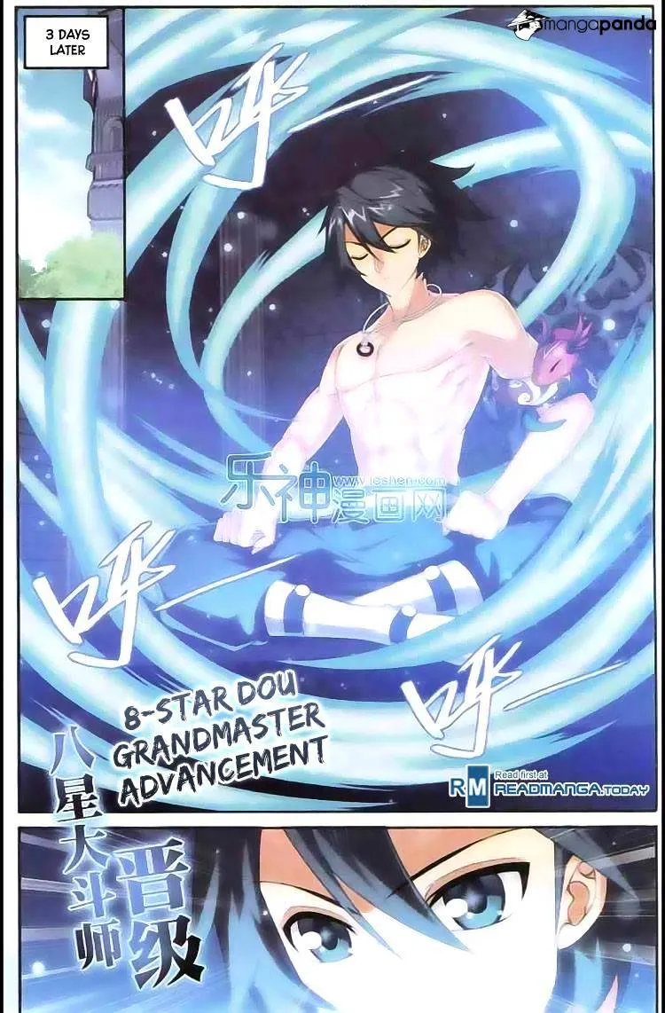 Doupo Cangqiong Chapter 128 page 11 - 