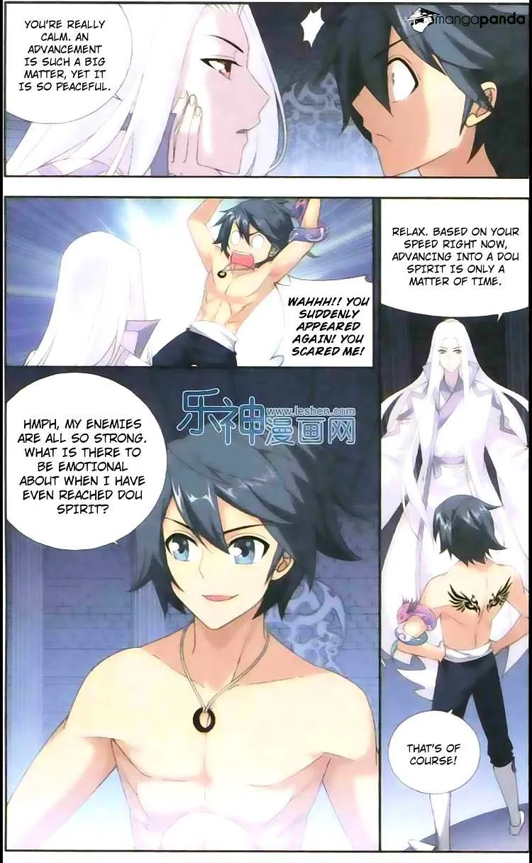 Doupo Cangqiong Chapter 128 page 12 - 