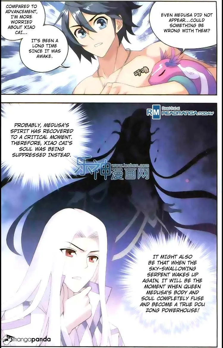 Doupo Cangqiong Chapter 128 page 13 - 