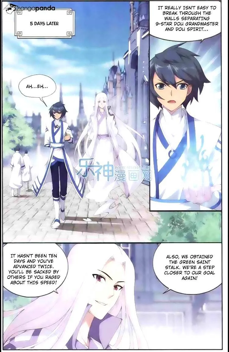 Doupo Cangqiong Chapter 128 page 16 - 